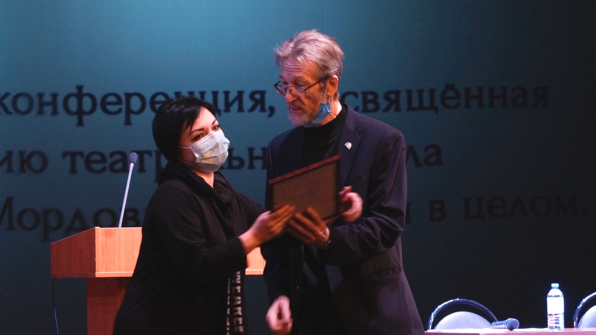 26 октября в Государственном русском драматическом театре РМ состоялась совещание-конференция Союза театральных деятелей РМ