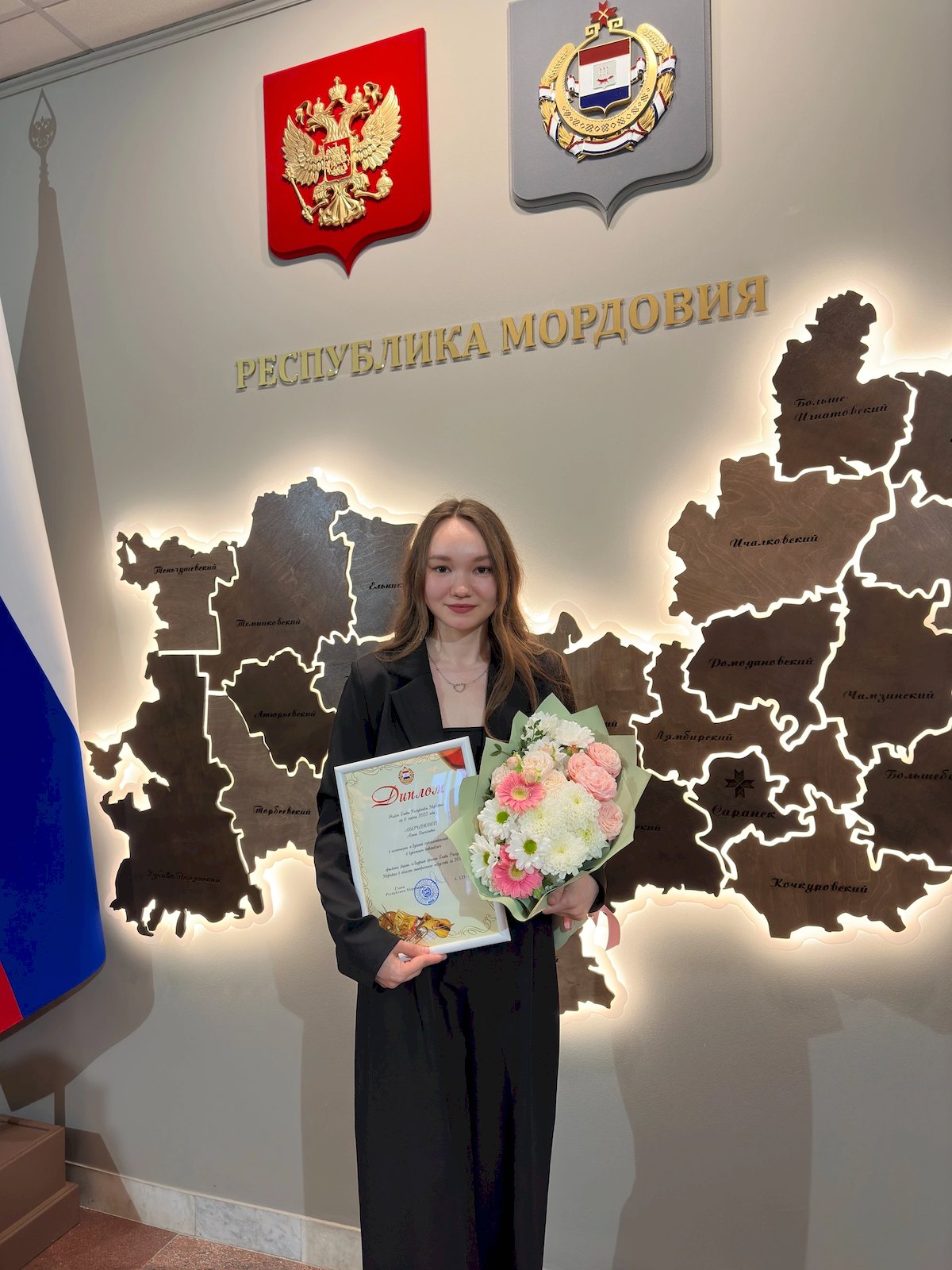 Алина Аверьянова стала лауреатом Премии Главы Республики Мордовия